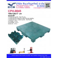 CPH-0045  Pallets size :  100*120*17 cm.